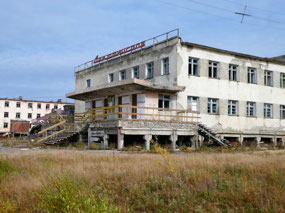 Crumbling Buildings of Ugolnye