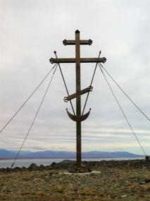 Fascinating Cross Symbol