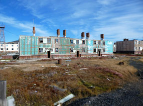 Old Food Processing Factory