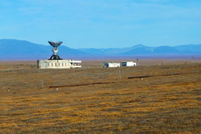 Satellite Communications Base