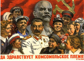 Komsomol Poster Stalin Era (c. worldhistory)