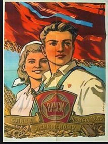 Komsomol Poster (c. Pininterest)
