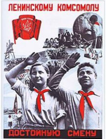 Konsomol Recruits (c. Wikipedia)