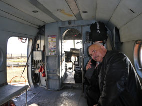 Basic Interior of Our Helicopter