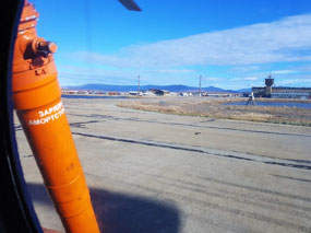 On the Ground at Apapelgino Airport (c. Alex)