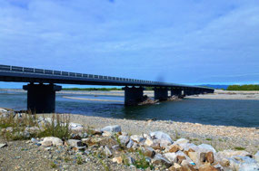 Arman Bridge and River