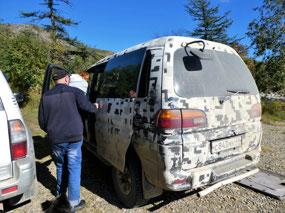 Misha's New Car
