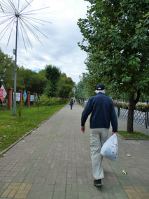 Stroll Down the Main Drag of Khabarovsk