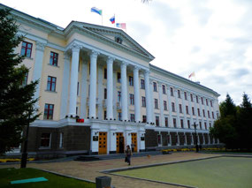 Administrative Building