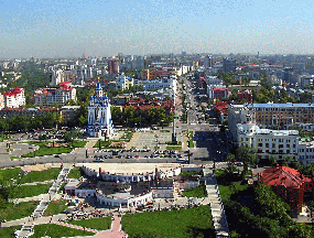 Beautiful Khabarovsk (c. Aurora Airlines)