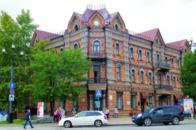 Charming Architecture, Khabarovsk Library
