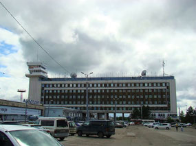 Dreary Novy Airport (c. Sygit Travel)