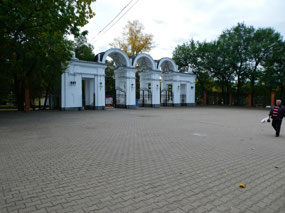 Entrance Gates to Dinamo Park