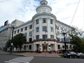 Maritime Services Building