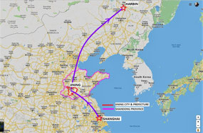Jining City and Shandong Province