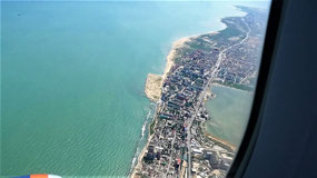 Coastline of Makhachkala