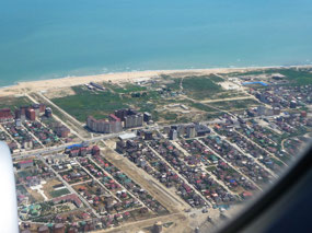Over the City of Makhchakala