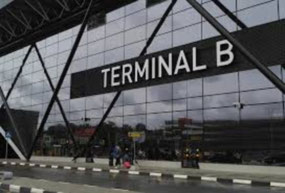 Terminal B, Sheremetyevo Airport