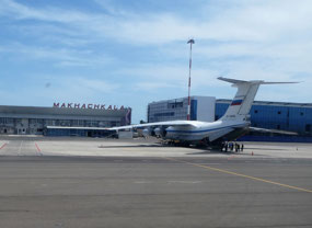 We Arrive at Mezhdunarodnyy Airport