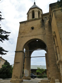 Old Bell Tower