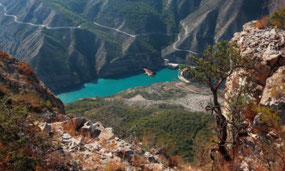 Aerial View of the Canyon (c. russiatrek.org)