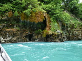 Beautiful But Perilous Waters