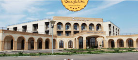 Sarykum Hotel & Spa (c. Hotel Website)