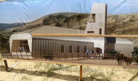 Model of New Centre