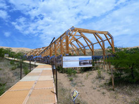 Visitors' Centre Under Construction