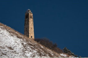 Military Watch Tower (c. lazerhorse)