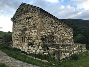 Side View of Thaba-Erdy