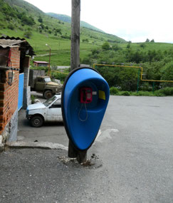 And Even A Pay Phone!