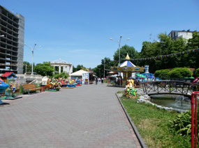 Children's Park