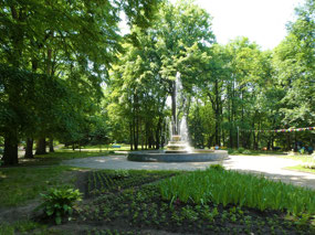 Fountains in Kosta Khetagurova Park