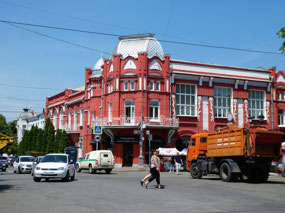 Lovely Russian Architecture