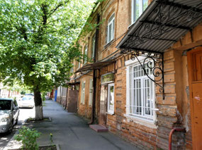 Old City of Vladikavkaz