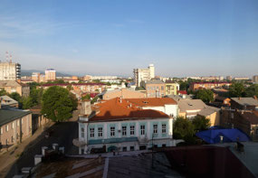 Opposite Our Room, The Sberbank