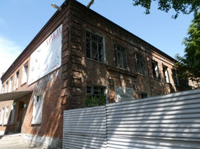 The School Gymnasium - Just As It Was