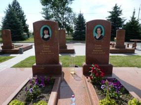 Tragedy of Two Sisters