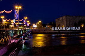 Vladikavkaz by Night (c. Photogoroda)