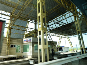 Border Crossing Into Kabardino-Balkaria