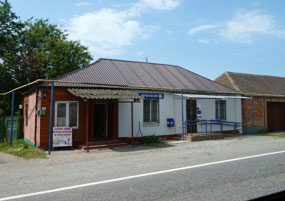 Post Office En Route to Terskol