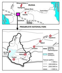 Prielbrusye National Park