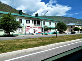 Shops Near Tynyauz