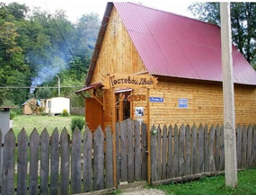 Guest House, Mezmay (c. zen.yandex.ru)