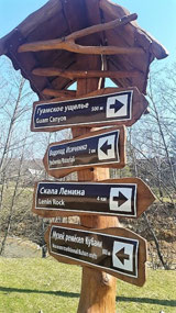 Quirky Signage (c. O Boyko)