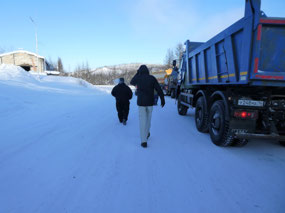 Alan Heads off to Find the Toilet