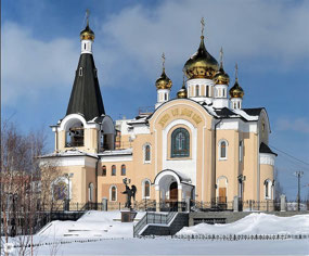 Holy Trinity Church, Mirniy (c. Wikimedia)