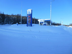 Icy Environs of the Fuel Station