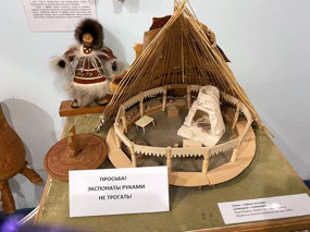 Displays of Yakut Culture